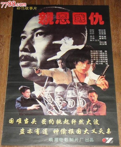 cpa证书颁发机构